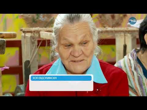 Видео: Самая красивая деревня. Онохино - «Утро с Вами» 20.11.2018