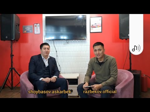 Видео: Қазіргі білім беру жүйесі және математика, тик-ток арқылы білім беру. #қазақшаконтент