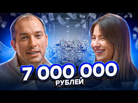 Видео: Продаёт одежду на OZON с оборотом 7 000 000 в месяц 😱 Товарный бизнес