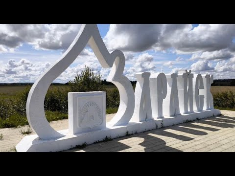 Видео: Зарайск Кремль и его 8 башен. #Крепости #Зарайск #Тайна