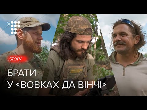 Видео: «Вовки Да Вінчі» відбивають наступ на Куп’янському напрямку