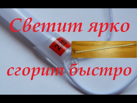 Видео: Вся правда про светодиодные линейки 220 вольт. Почему они долго не живут.