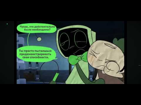 Видео: 13 октября 2025 г.