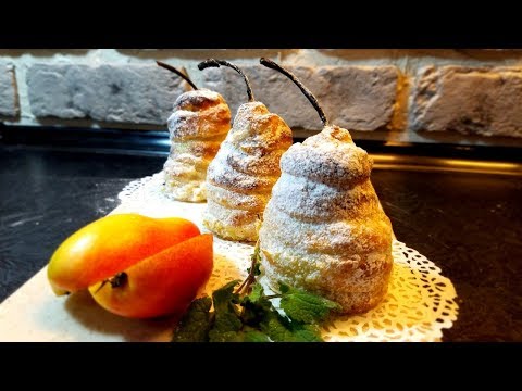 Видео: Рецепт. Груша запечённая в слоенном тесте ! БЫСТРО И ВКУСНО!