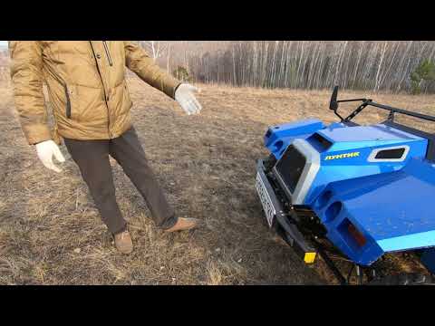 Видео: Обзор самодельного грузовика " Лунтик "