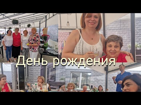 Видео: У Кери  крестной  на дне  рождения!