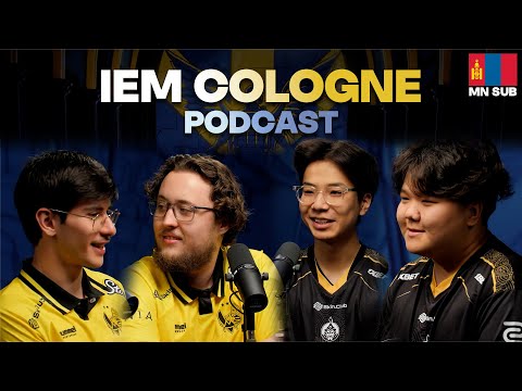 Видео: IEM Cologne Podcast | The MongolZ & Vitality 【Монгол Хадмал】