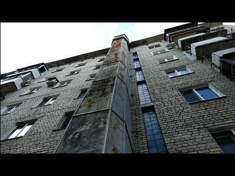 Видео: (Раритет) Распашной лифт в наружной шахте лифта + обзор заброшенного лифта в доме 1936 года (НЛЗ)