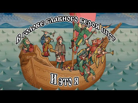 Видео: Pentiment - Disco Elysium от Obsidian Entertainment