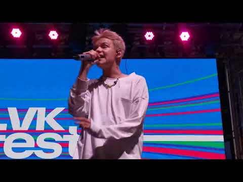 Видео: Егор Шип - Твой любимый трек