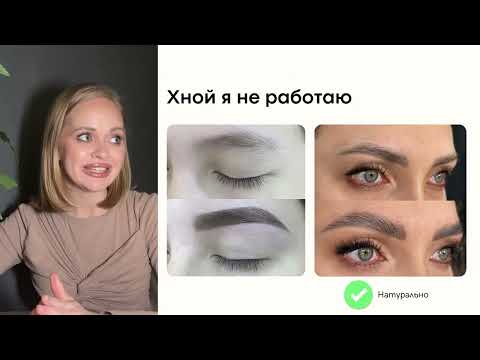 Видео: 11 сентября 2025 г.