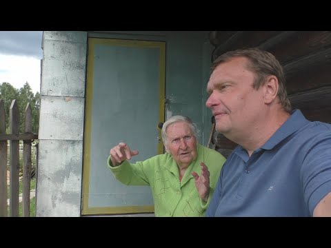 Видео: Деревня, где был скит староверов. Деревня в лесах. Уникальная интересная деревня. Дом в продаже.