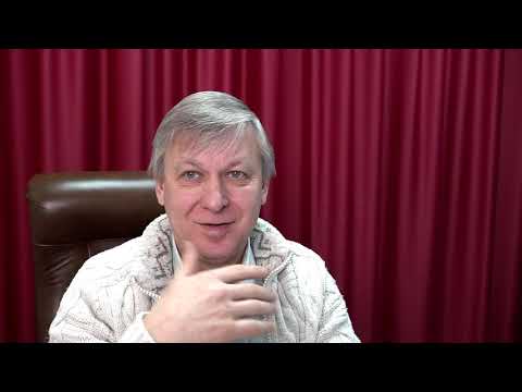 Видео: Как понять себя. Консультация психолога. Андрей Азаров