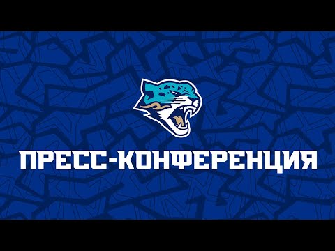Видео: BARYS: Пресс-конференция «Барыс» - «Амур»