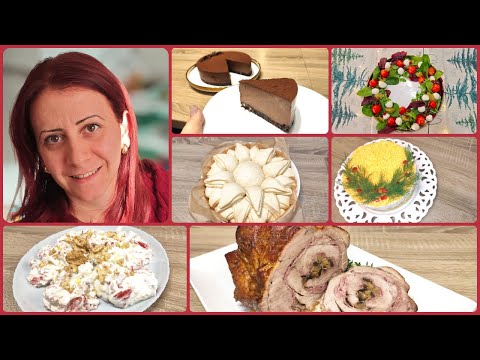 Видео: Новогодишно меню! Любими празнични рецепти!