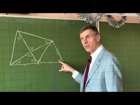 Видео: Задача про 40 градусов