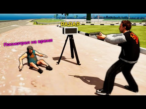 Видео: ОХОТА НА ДМЕРОВ НА БЛЕК РАША #4