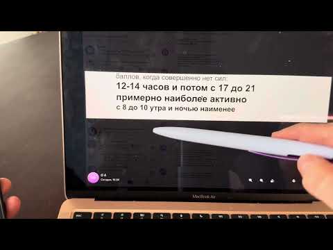 Видео: Низкий Амг, бесплодие, кисты яичников? Откуда ноги растут, если нет жалоб
