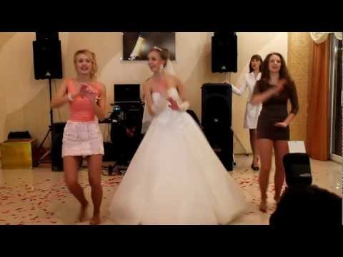 Видео: Зажигательный танец невесты