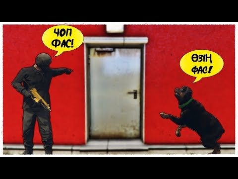 Видео: Чоп екеуміз магазиндерді тонадық | GTA V