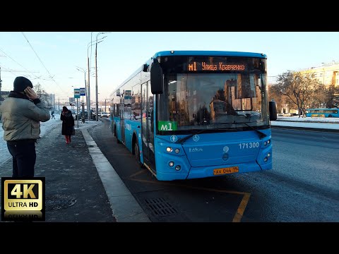 Видео: м1 маршрут автобуса. 28.12.2020 год. Москва.