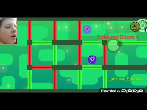Видео: Coloured Doors 4 - Цветные Двери 4.