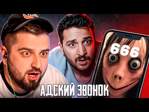 Видео: HARD PLAY РЕАКЦИЯ НА САМЫЙ СТРАШНЫЙ ЗВОНОК В 911 | ЧЕРНЕЦ часть 1