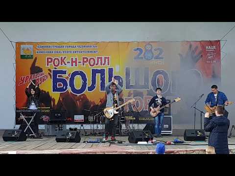 Видео: ГАВРИЛОВ - Дезертир (LIVE #Челябинск День Города)