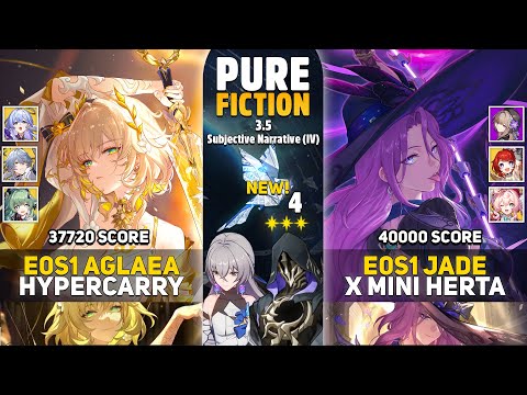 Видео: НОВЫЙ Pure Fiction 4 - E0S1 Aglaea Hypercarry и E0S1 Jade x Mini Herta - Honkai: Star Rail 3.5