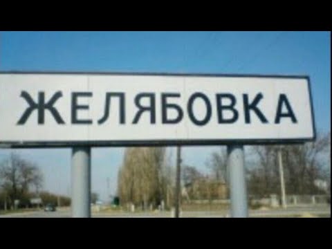 Видео: Крым. Рынок Желябовка , обзор цен на 03.05.2025