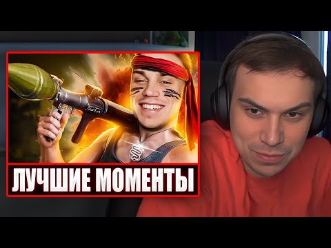 Видео: ГЛЕБ СМОТРИТ - Лучшие моменты Сасавота | Sasavot