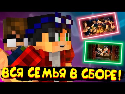 Видео: САМАЯ СЕМЕЙНАЯ СТРАШИЛКА ЗА 2023 ГОД | ЕГОР ЛИНЧ ТЕОРИИ