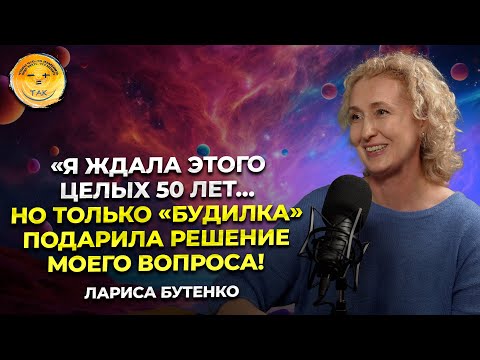 Видео: Как наладить отношения в семье и разрешить любые конфликты