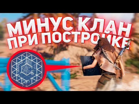 Видео: КЛАН СТРОИЛ БАЗУ, А Я РЕЙДИЛ ИХ В ОНЛАЙНЕ В РАСТ/RUST