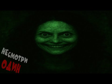 Видео: САМЫЕ ЖУТКИЕ  ВСТРЕЧИ В ЛЕСУ l СНЯТЫЕ НА КАМЕРУ  #4