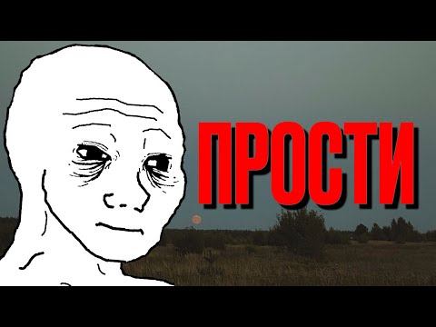 Видео: Темные тайны людей с Reddit. Признания #1