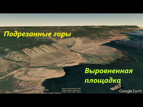Видео: Река Сарма.  По следам Создателя.  Планетарная инженерия.