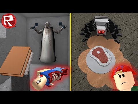 Видео: СУПЕР ОБНОВЛЕНИЕ В ГРЕННИ РОБЛОКС! | Roblox Granny