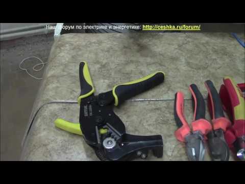 Видео: Практикум по опрессовке. Опрессовка гильзами.