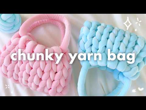 Видео: Я научилась вязать эту сумку из толстой пряжи всего за 1 день! 🌸