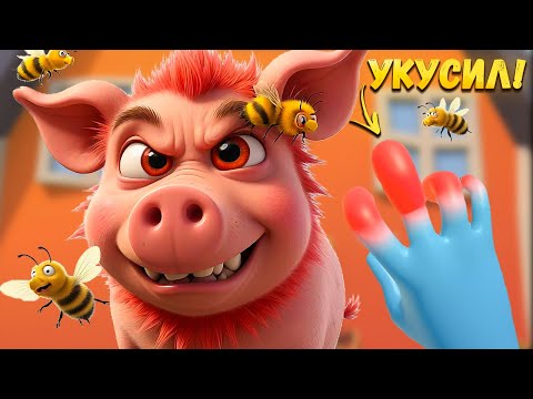 Видео: УКУСИЛ БЕШЕНЫЙ КАБАН! НО ОН ТАКОЙ МИЛЫЙ в Pets & Stuff VR / Часть 8 /