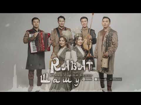 Видео: Rabat Ethno-Fusion group — Шашу