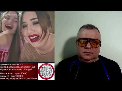 Видео: ЗАМУЖНЯЯ ДЕВУШКА ИЩЕТ ЛЮБОВНИКА И РАССКАЗЫВАЕТ ВСЁ! 😱/ креативный директор