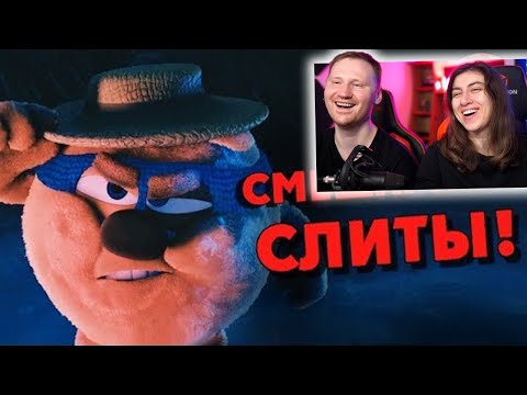 Видео: Обзор: "Смешарики. Начало" [Мульт-Разнос] | РЕАКЦИЯ на Chuck Review (Чак Ревью)