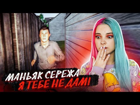 Видео: НОВАЯ КОНЦОВКА - ПОРА УБЕГАТЬ от МАНЬЯКА ► УБЕГИ ДО ПЯТНИЦЫ ► Escape until Friday
