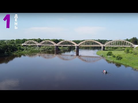 Видео: СПЛАВ ПО РЕКЕ 🟡🔵🟢 НА ЛОДКЕ ПВХ #1: МОСКВА - ВЛАДИМИР (290 км по Клязьме!)