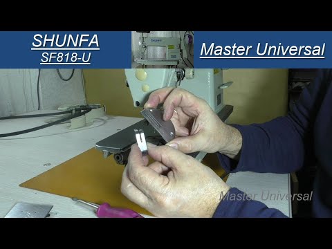 Видео: Как сделать что бы промышленная швейная машина шила тонкий и толстый материал. Ч.2. Видео №794.