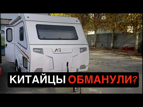 Видео: Привез караван из Китая: ТОП или ГО%НО?