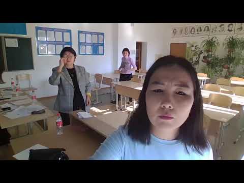 Видео: Ауыл олимпиадасы 3 кезең(облысытық) ІІ тур