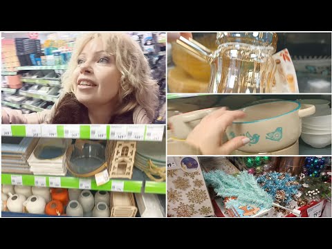 Видео: Прогулялась по ФИКС ПРАЙС🛍️